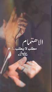 الاهتمام black love couples girly art cute love