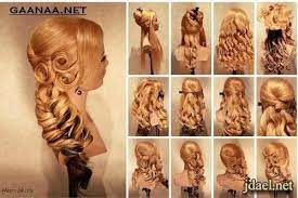 تسريحات شعر كيرلي على جنب واشيك شينو للشعر الطويل بالخطوات peinados hair styles hair flower braid hello hair