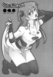 銀魂 エロ同人誌 神楽 新八 3Pセックス エロ漫画喫茶