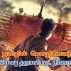 Nonton panvilovs28 / panfilov s 28 men wikipedia. Https Encrypted Tbn0 Gstatic Com Images Q Tbn And9gctak06srpzuxmvd0j3yzn5qy3um6wvynxxnwogmugepzsmj0bxe Usqp Cau