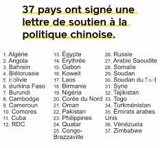 Notamment, certains de ces pays comme le maroc contiendraient la lettre a si le nom est écrit en français (maroc). Zohra Bitan Soutienfdo Twitter àªªàª° Juillet 2019 Voici Les Pays Qui Approuvent La Politique Chinoise Et Qui Ne Trouvent Rien A Redire Quant Au Sort Des Ouigours Algerie Egypte Syrie