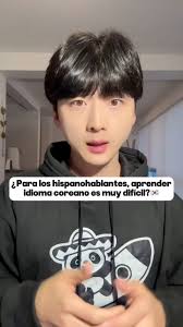 En corea hay un insecto que hace muchísimo ruido cada verano?🇰🇷#coreano  #corea #shorts #cici #mx #aichatbot #ai