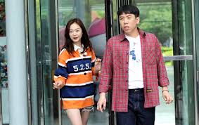 Un género de espectáculos de variedades en un entorno urbano. This Is How Sweet Jeon So Min S Attitude Is When Yang Se Chan Visits Her House On Running Man