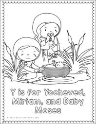 Miriam dancing after parting of the red sea coloring page. Letter Y Catholic Letter Of The Week Worksheets And Coloring Pages
