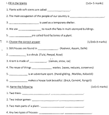 Cbse class 3 evs and social science worksheets and papers is a great medium for all the students to prepare for final exams by revising the complete syllabus. Cbse Class 3 Evs Sample Paper Set O