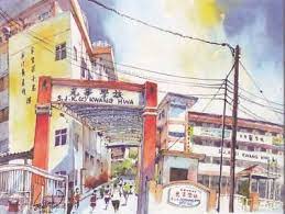 A little short video about sjk(c) kwang hwa, sungai nibong. Pibk Sjkc Kwang Hwa Sungai Nibong Home Facebook