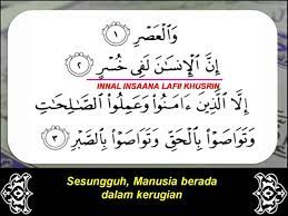 Surah ini tergolong surah makkiyah dan terdiri atas 3 ayat. Surah Al Asr Ø³ÙˆØ±Ø© Ø§Ù„Ø¹ØµØ± Terjemahan Bahasa Melayu Audio Youtube