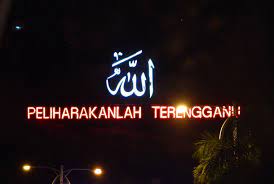 Di beberapa tempat akan hujan sedikit, adalah. 44 Tempat Menarik Di Kuala Terengganu 2021 Bandar Warisan Pesisir Air