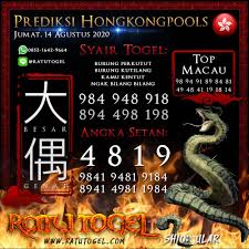 Bocoran Togel Hk Jumat 14 Agustus 2020 Juli 24 Oktober 12 November