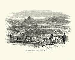 The Bala Hissar And Kabul Afghanistan ...