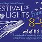 Festival of Lights - Mr Shadow by Drew Colby  event image