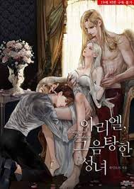Villainess Noble Girl — 🚫🚫~smut novel recommendations~🚫🚫 Note: If you  are...