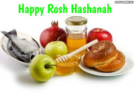 Image result for rosh hashanah images