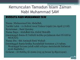 Putra pertama rasulullah dari siti khadijah adalah qashim yang lahir sebelum era kenabian dan wafat saat. Kemunculan Tamadun Islam Dan Perkembangannya Ppt Download