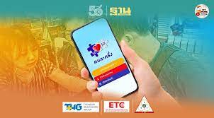 48 คะแนน slope y8 โดย arnit. Kyrvn2mdgekf M