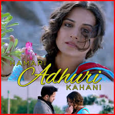 Humnava Karaoke Hamari Adhuri Kahani Karaoke Hamari adhuri kahani songs pk download free 2015, hamari adhuri kahani mp3 songs download free, all songs, pagalworld, djmaza, downloadming, mr jatt, raagtune, freshmaza, mymp3song, indiamp3, wapking, webmusic, mirchifun, muskurahat 320kbps high quality audio music. humnava hamari adhuri kahani mp3 format