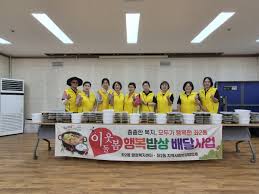 삼계탕