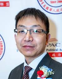 第十屆理事會就職典禮暨20週年慶祝晚會