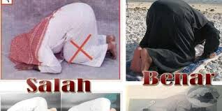 Kita sebagai hamba allah yang lemah memiliki banyak kekurangan. Cara Sujud Sesuai Dengan Syariat Islam Planet Merdeka