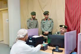 الجوازات تبدأ بنقل معلومات الجواز اليمني لحاملي هوية زائر المدينة
