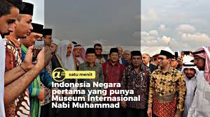 421 likes · 46 talking about this · 2,123 were here. Museum Rasulullah Saw Resmi Dibangun Di Ancol Jakarta Utara Youtube