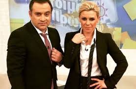Η κατερίνα καραβάτου, που διανύει τον όγδοο μήνα της εγκυμοσύνης της, περιμένει την κόρη τους μέχρι τις 20 σεπτεμβρίου. Katerina Karabatoy H Gnwrimia Me Ton Kratero O Politikos Gamos Ta Panemorfa Paidia Kai To Entypwsiako Spiti Enimerotiko Gr