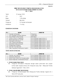 Jadilah pengkritik filem untuk hari tersebut. Bahasa Inggeris Research Papers Academia Edu
