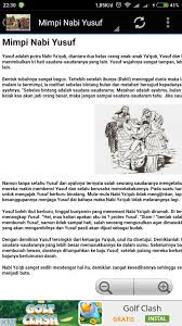 Awal kisah dimulai dari kecil ketika dia bermimpi melihat matahari, bulan dan 11 bintang bersujud kepadanya. Kisah Nabi Yusuf As Yang Sebenarnya For Android Apk Download