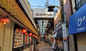 Sua versão mais recente 3.00 tem 14024 transferências. Joyful Minowa Shopping Arcade Tokyo Cheapo