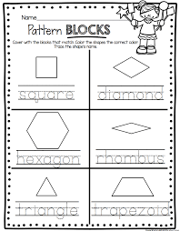 Kindergarten Geometry Unit Freebies Keeping My Kiddo Busy Math Standards Kindergarten Geometry Kindergarten Math