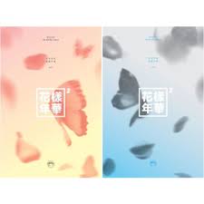 ♡tu belleza es sobrenatural #jin #bts pic.twitter.com/gfepordgb6. Cd Bts 4th Mini Album èŠ±æ§˜å¹´è¯ Pt 2 ãƒ©ãƒ³ãƒ€ãƒ ã‚«ãƒãƒ¼ãƒãƒ¼ã‚¸ãƒ§ãƒ³ ã®é€šè²©ã¯au Pay ãƒžãƒ¼ã‚±ãƒƒãƒˆ Hmv Books Online