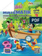 Memandangkan sesi persekolahan akan bermula tidak lama lagi, sudah tentu persediaan telah bermula dari sekarang. Matematik Tahun 3 Jilid 1 Sjkt Teks Kssr Semakan