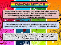Kau harus tetap menghadiri majelis ilmu meskipun masih melakukan maksiat. Kata Kata Hikmah Untuk Pelajar Sekolah Menengah