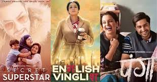 This mother's day, curl up with one of these movies that explores the bittersweet, complicated, frustrating, joyful the relationship between mother and child is beautiful, but it's also.complicated. 11 Bollywood Movies To Watch With Your Mom This Mother S Day 2020