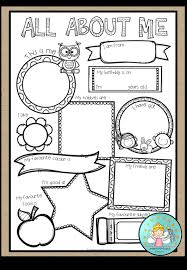 Kostenlose steckbrief vorlage für kinder zum ausdrucken. All About Me Neues Schuljahr Unterrichtsmaterial Abschiedsgeschenk Lehrerin Grundschule