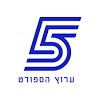 בית החולים לגליל המערבי, נהריה. 1