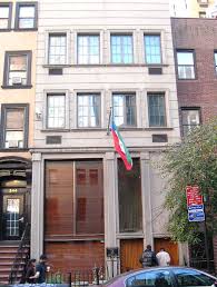 On the street of fairman street and street number is 215. 51st Street Manhattan Wikipedia