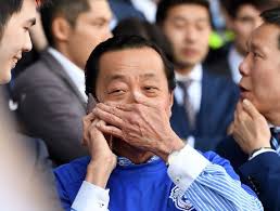 Neil Warnock Cardiff Managers Wife Sharon Editorial Stock Photo