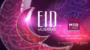 Maybe you would like to learn more about one of these? Eid Ul Fitr Greetings Youtube