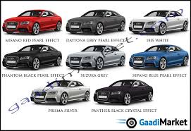 Rs5 Colours Audi Audi Rs5 Car Ins