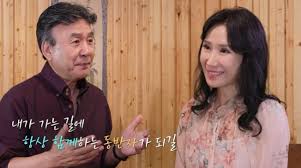 국제뉴스 - News update