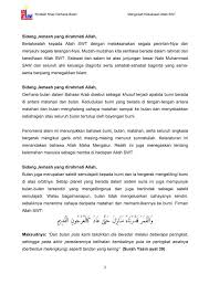 Demikian tata cara shalat gerhana bulan berdasarkan keterangan para ulama. Gerhana Bulan Penuh 26 Mei Cara Solat Sunat Khusuf Teks Khutbah