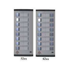 Mas 52xx 62xx Analog Panel Uzantisi Mas Diafon Sistemi Diafon