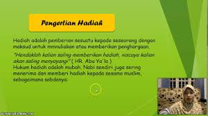 Sedekah, hibah, dan pemberian hadiah termasuk perkara yang â€¦ dalam islam. Materi Hibah Hadiah Dan Shadaqah Youtube
