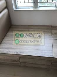 香港全屋傢俬訂做室內空間設計傢俱訂製睡房訂造廚房定制公屋家具私家樓兒童房香港公屋居屋1人單位全屋定制榻榻米床衣櫃一體組合櫃地台床訂做香港公屋私樓 小户型榻榻米床定制衣柜书台组合柜全屋地台床订做造