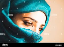 Sad Woman With Beautiful Eyes Stock Photo Alamy