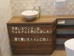 akki さんはinstagramを利用しています 外壁は3色使ってます 1番楽しみだったアクセントカラーの エストレモウッド 期待通り めっちゃいい感じ 外壁はサイディングで ケイミュー トイレのデザイン 5畳