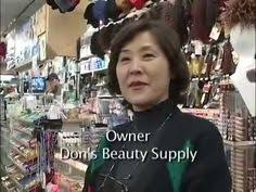 Browse our amazing selection of styling tools, brushes, hair care, skin care and other beauty products that will help unleash your best and most. 11 Black Hair Care Industry Ideas Black Hair Care Black Hair Beauty Supply Store
