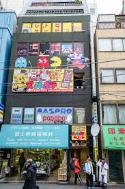 Retro Games 90s Retro Gamer