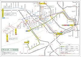 The position of the bus stop from the bus route map, timetable, is an application that, or the like can easily display the approach information. å¤§é˜ª è¥¿æ·€å·åŒºãƒã‚¹è·¯ç·šå›³ æ—…ã¨ã¾ã¡ãªã¿ã¨ãƒ'ã‚¤ãƒ³ã©ã†ã§ã—ã‚‡ã†